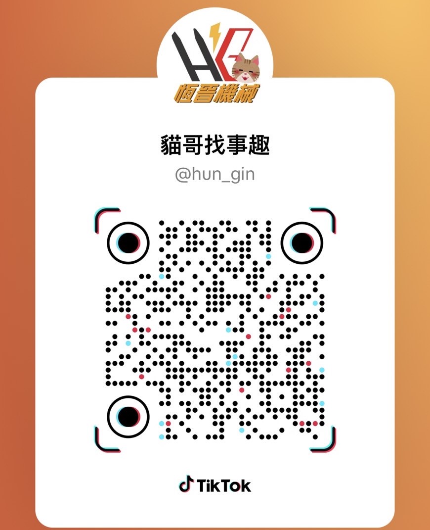 TikTok 宣傳圖